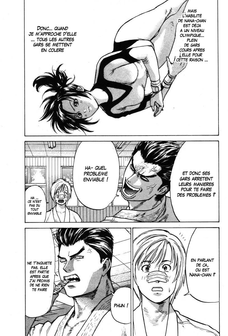 img Karate Shoukoushi Kohinata Minoru 14